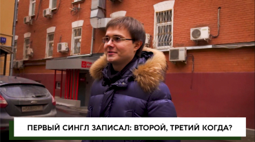 Александр Тимохович - дорога в школу